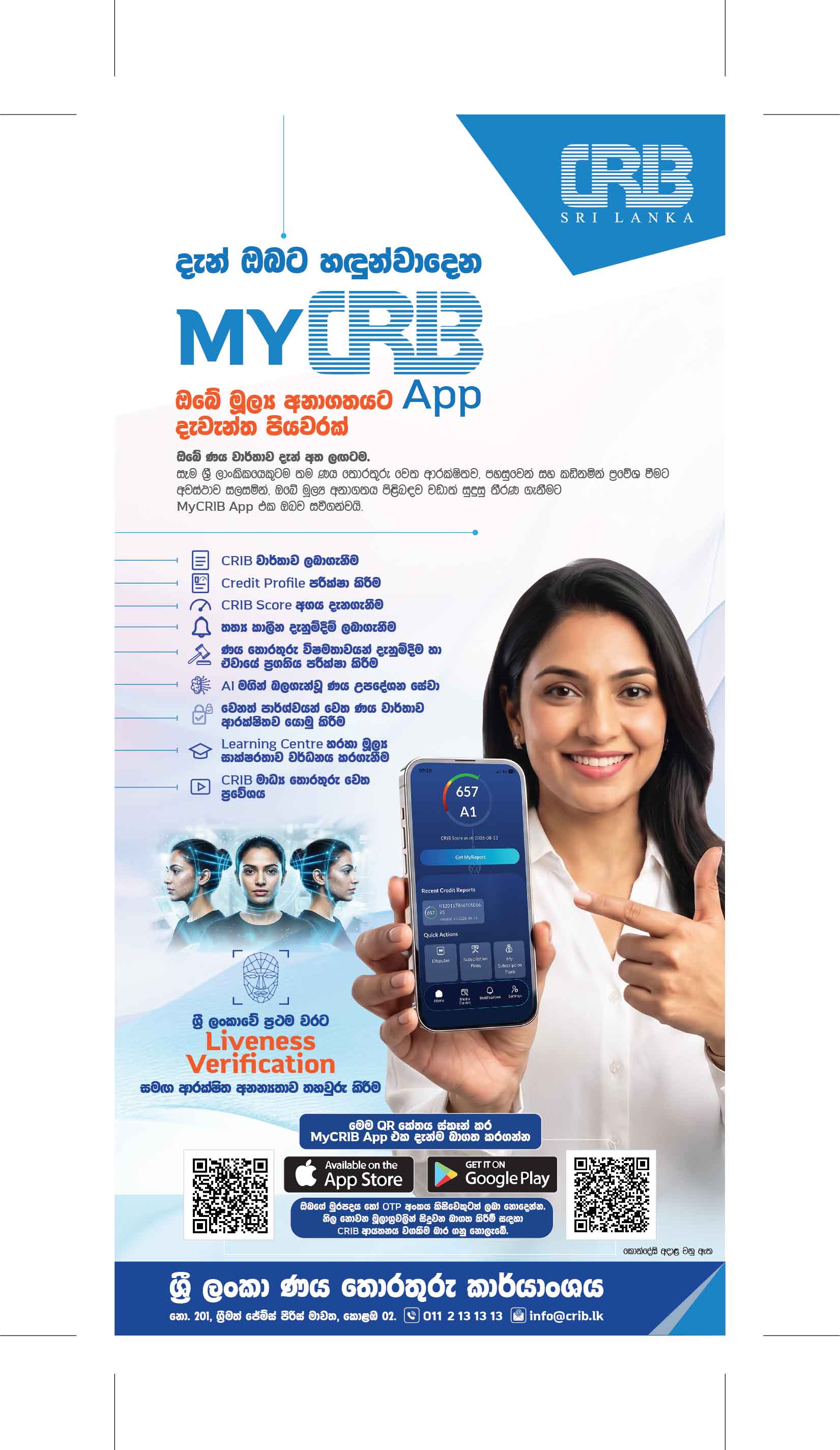 MyCRIB App